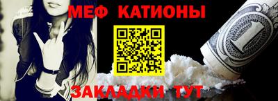 спиды Будённовск