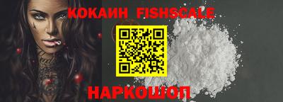 мефедрон Бузулук