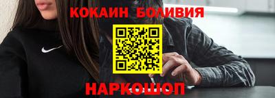 мефедрон Бузулук