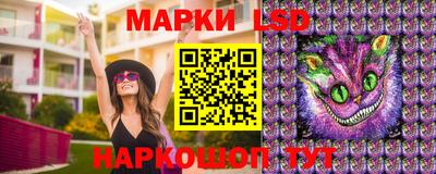 кокаин премиум Бугуруслан