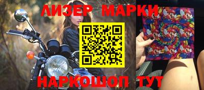 кокаин премиум Бугуруслан