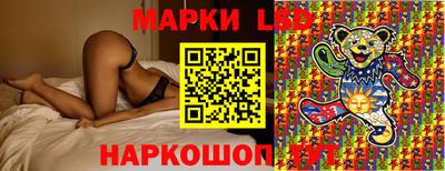 кокаин премиум Бугуруслан