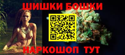 спиды Будённовск