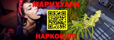 мефедрон Бузулук
