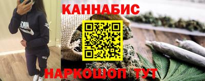 мефедрон Бузулук