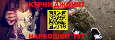 спиды Будённовск