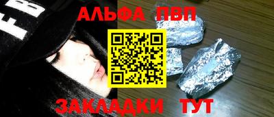 кокаин премиум Бугуруслан