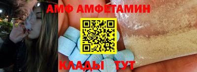 мефедрон Бузулук