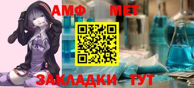 кокаин премиум Бугуруслан