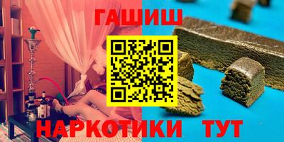 спиды Будённовск