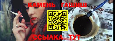 спиды Будённовск