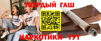 кокаин перу Ставрополь