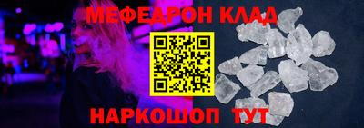 спиды Будённовск
