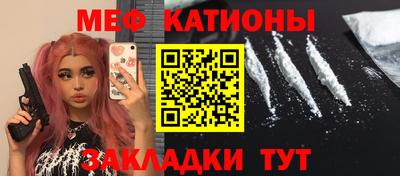 бутик Среднеуральск